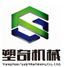東莞市宏杰數(shù)控科技有限公司